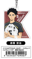 Haikyu!! Takaratomy Arts Initial Acrylic Key Chain 07 Akaashi Keiji IAK