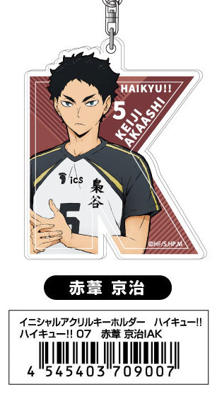 Haikyu!! Takaratomy Arts Initial Acrylic Key Chain 07 Akaashi Keiji IAK