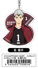 Haikyu!! Takaratomy Arts Initial Acrylic Key Chain 08 Kita Shinsuke IAK