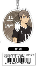 Haikyu!! Takaratomy Arts Initial Acrylic Key Chain 10 Miya Osamu IAK