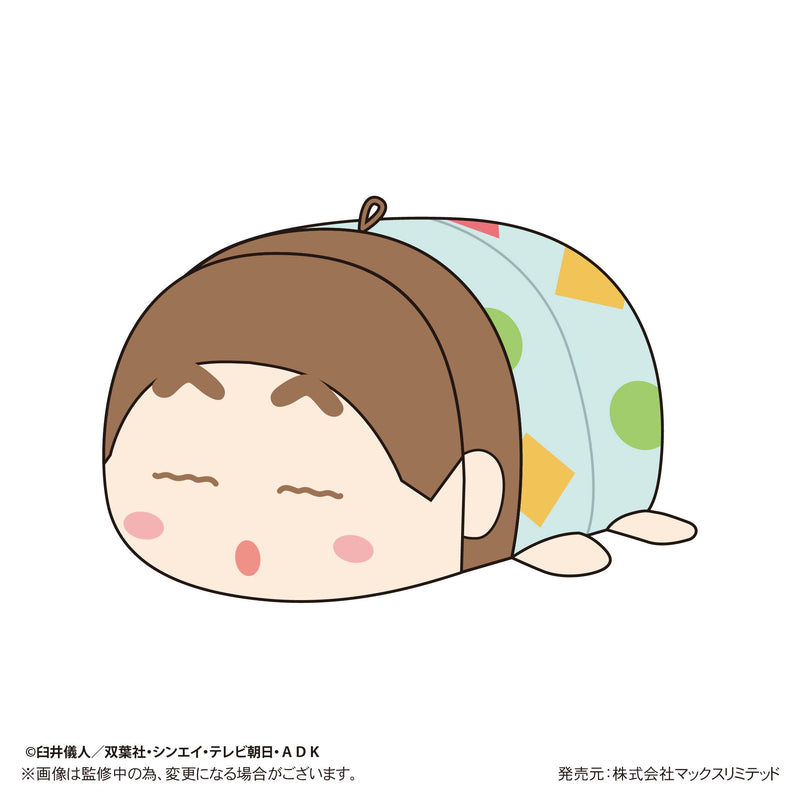 Crayon Shin-chan Max Limited CYS-22 Potekoro Mascot 3 Matching Pajamas (1 Random)