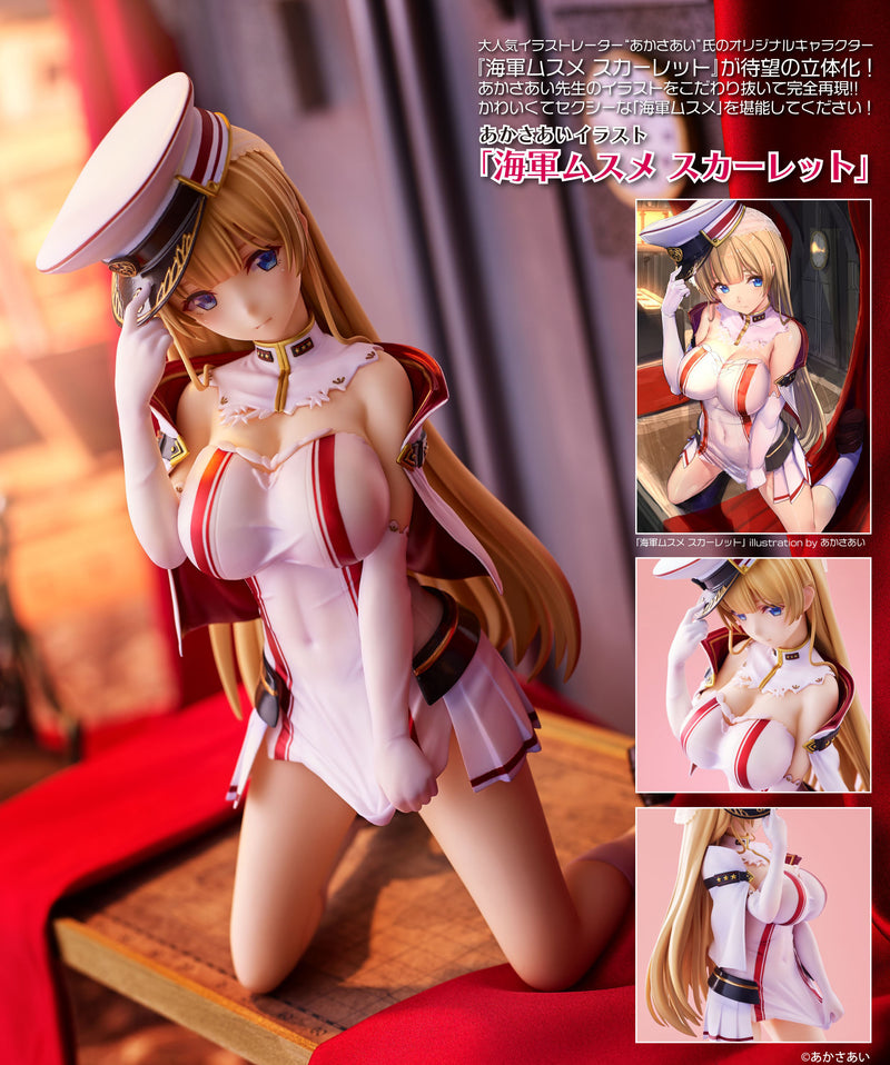 Ai Akasa Illustration UNION CREATIVE Navy Girl Scarlet
