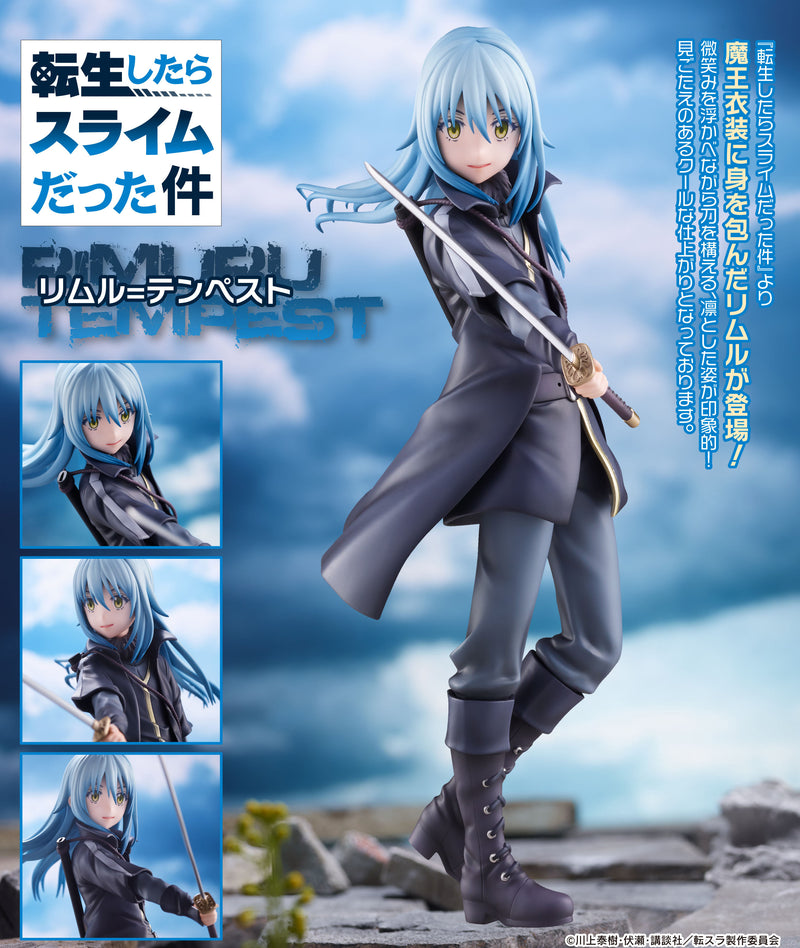 That Time I Got Reincarnated as a Slime UNION CREATIVE Rimuru Tempest