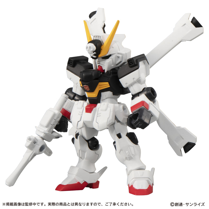 Gundam Bandai MOBILE SUIT ENSEMBLE 20 (1 Random)