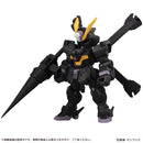Gundam Bandai MOBILE SUIT ENSEMBLE 20 (1 Random)