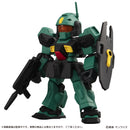Gundam Bandai MOBILE SUIT ENSEMBLE 20 (1 Random)