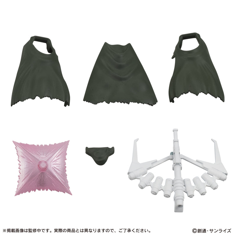 Gundam Bandai MOBILE SUIT ENSEMBLE 20 (1 Random)