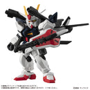 Gundam Bandai MOBILE SUIT ENSEMBLE 20 (1 Random)