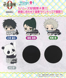 Jujutsu Kaisen 0: The Movie Bandai Hugcot Jujutsu Kaisen 04 (1 Random)