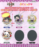 Jujutsu Kaisen 0: The Movie Bandai Puni-top Parfait Acrylic Charm Vol. 2 (1 Random)