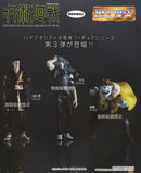 Jujutsu Kaisen Bandai HG 03(Bag of 20)