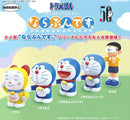 Doraemon BANDAI Narabundesu. (1 Random Blind)