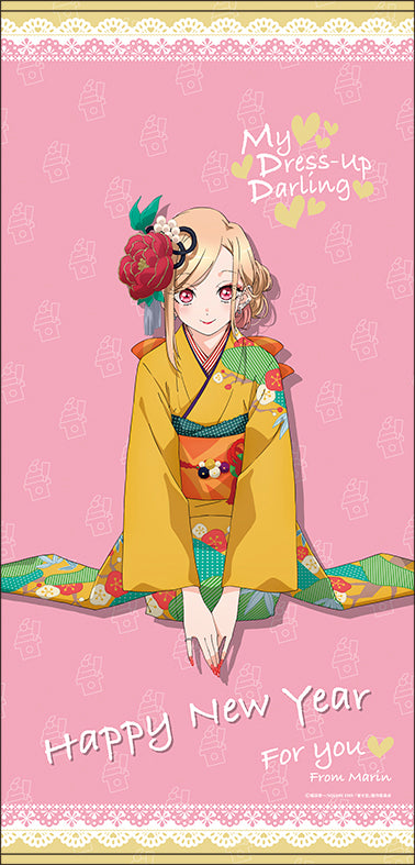 My Dress-Up Darling Movic Greeting Set Marin & New Year (Acrylic Figure, Big Towel, Postcard)