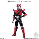 Kamen Rider Bandai SHODO-X 15 (1 Random)
