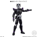 Kamen Rider Bandai SHODO-X 15 (1 Random)