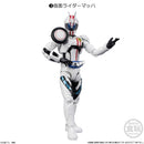 Kamen Rider Bandai SHODO-X 15 (1 Random)