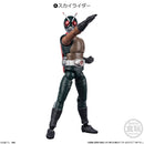 Kamen Rider Bandai SHODO-X 15 (1 Random)