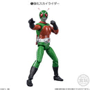Kamen Rider Bandai SHODO-X 15 (1 Random)