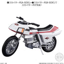 Kamen Rider Bandai SHODO-X 15 (1 Random)