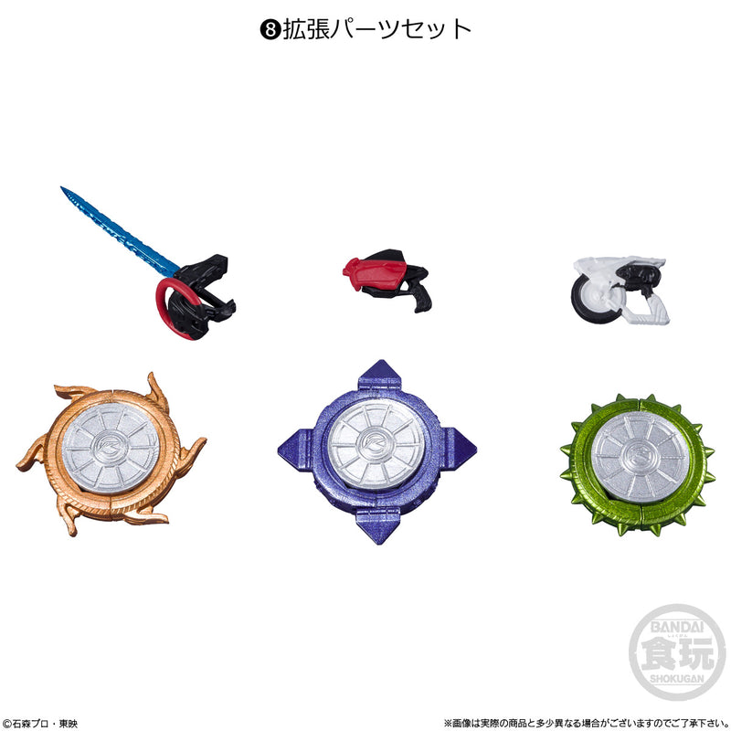 Kamen Rider Bandai SHODO-X 15 (1 Random)