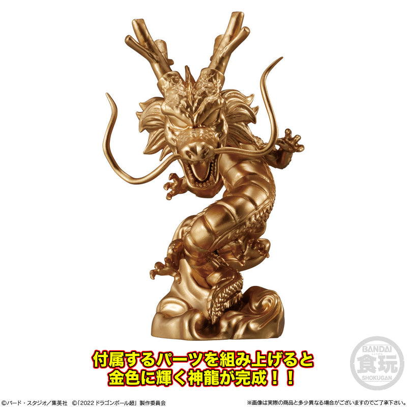 Dragon Ball Bandai Adverge 15 (Box of 10)