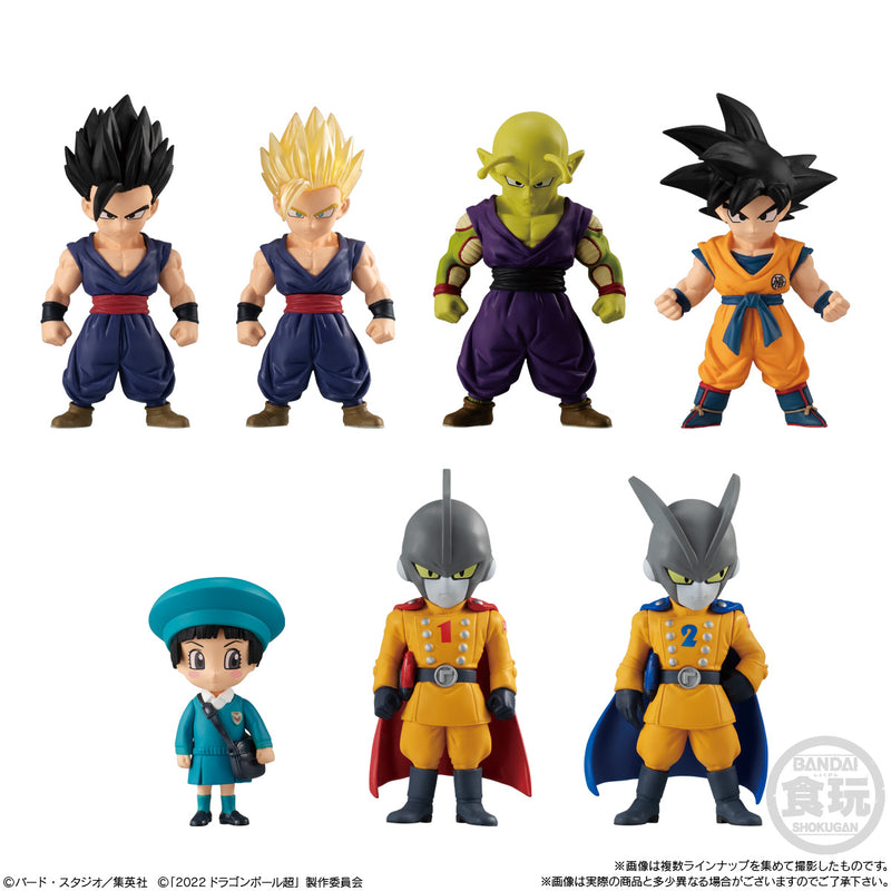 Dragon Ball Bandai Adverge 15 (1 Random)