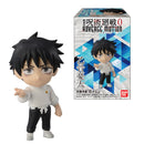 Jujutsu Kaisen 0: The Movie Bandai Adverge Motion(1 Random)
