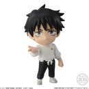 Jujutsu Kaisen 0: The Movie Bandai Adverge Motion(1 Random)