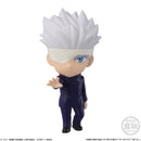 Jujutsu Kaisen 0: The Movie Bandai Adverge Motion(Box of 8)