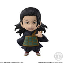 Jujutsu Kaisen 0: The Movie Bandai Adverge Motion(1 Random)