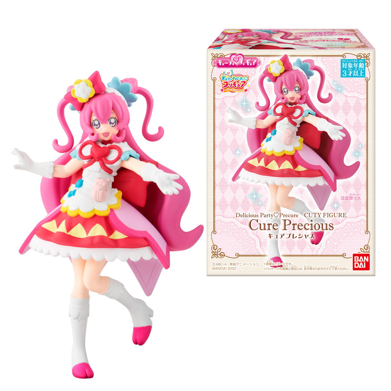 Delicious Party Precure Bandai Cuty Figure(1 Random)