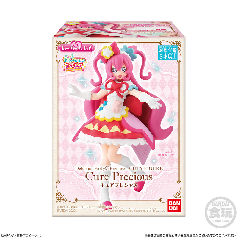 Delicious Party Precure Bandai Cuty Figure(1 Random)