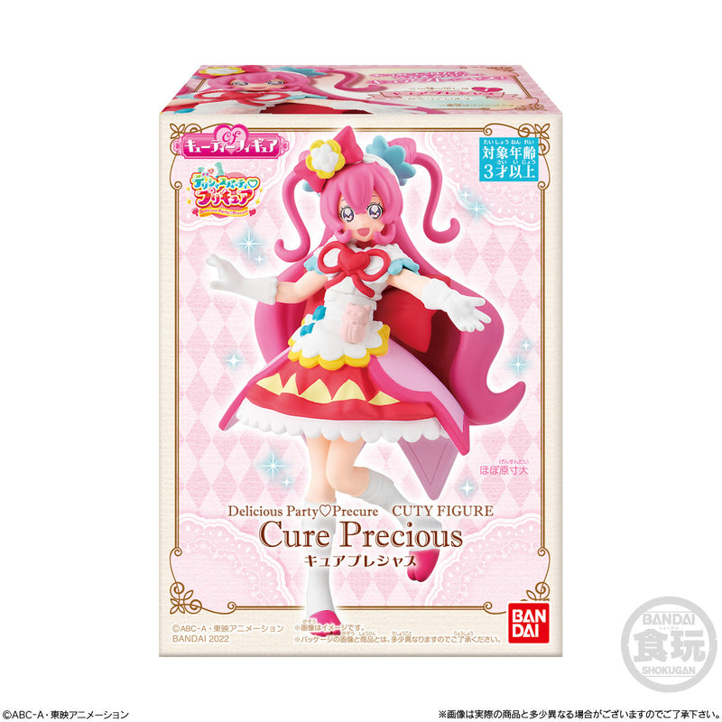 Delicious Party Precure Bandai Cuty Figure(Box of 10)