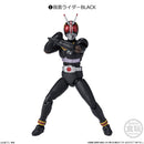 Kamen Rider Bandai Shodo XX (Double Cross)(1 Random)