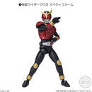 Kamen Rider Bandai Shodo XX (Double Cross)(1 Random)