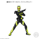 Kamen Rider Bandai Shodo XX (Double Cross)(1 Random)