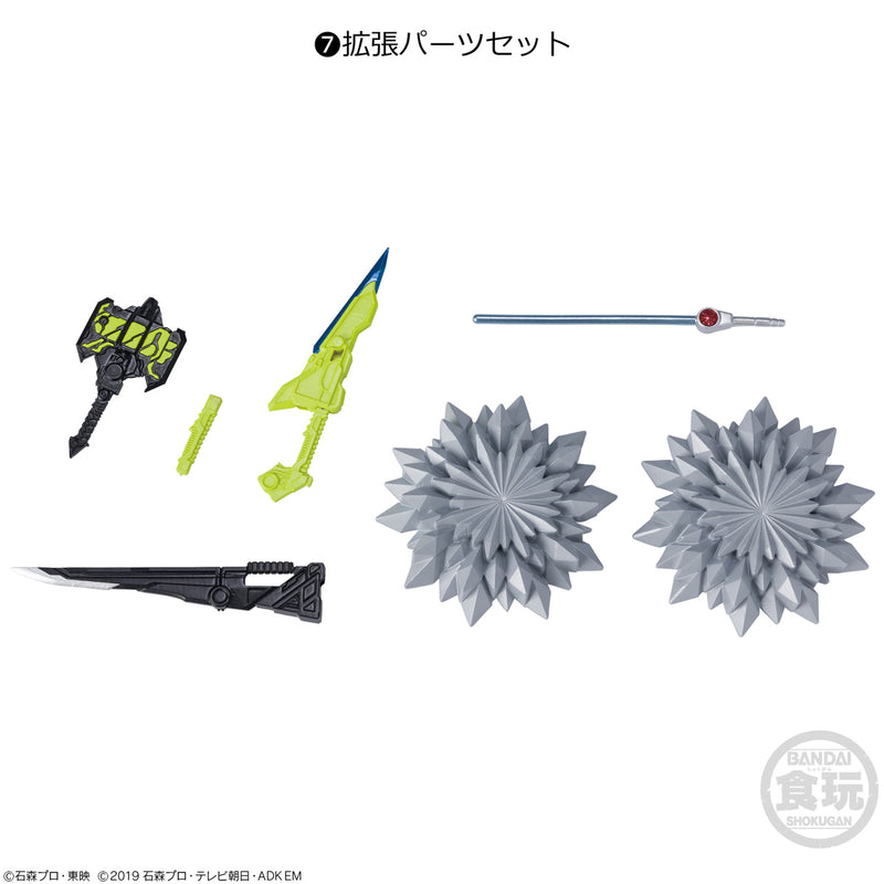 Kamen Rider Bandai Shodo XX (Double Cross)(1 Random)