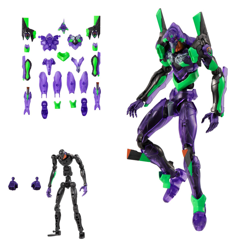 Rebuild of Evangelion Bandai EVA-FRAME: 04(Option set B)