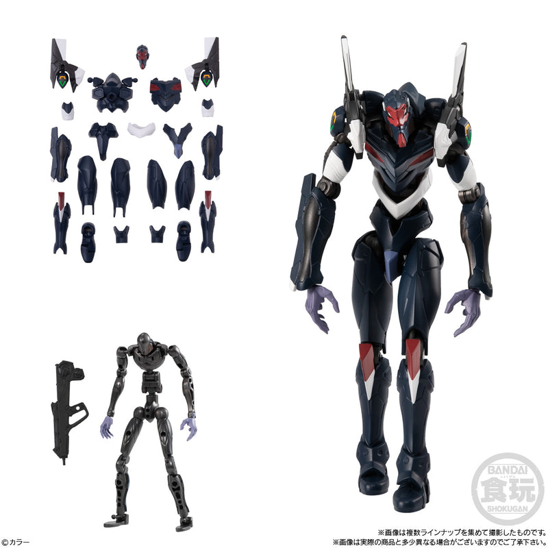 Rebuild of Evangelion Bandai EVA-FRAME: 04(Option set B)