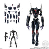 Rebuild of Evangelion Bandai EVA-FRAME: 04(2 Random)