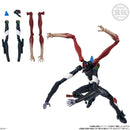 Rebuild of Evangelion Bandai EVA-FRAME: 04(Box of 10)