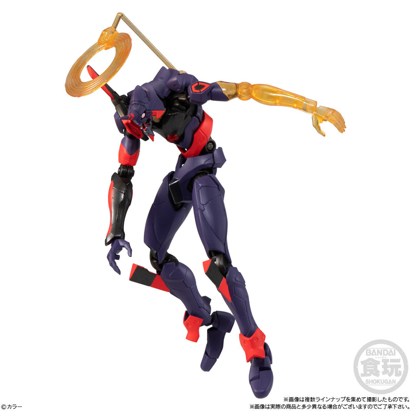 Rebuild of Evangelion Bandai EVA-FRAME: 04(Option set B)