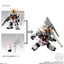 Gundam Bandai Mobility Joint Gundam Vol.2