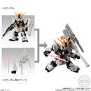 Gundam Bandai Mobility Joint Gundam Vol.2 (Box of 10)