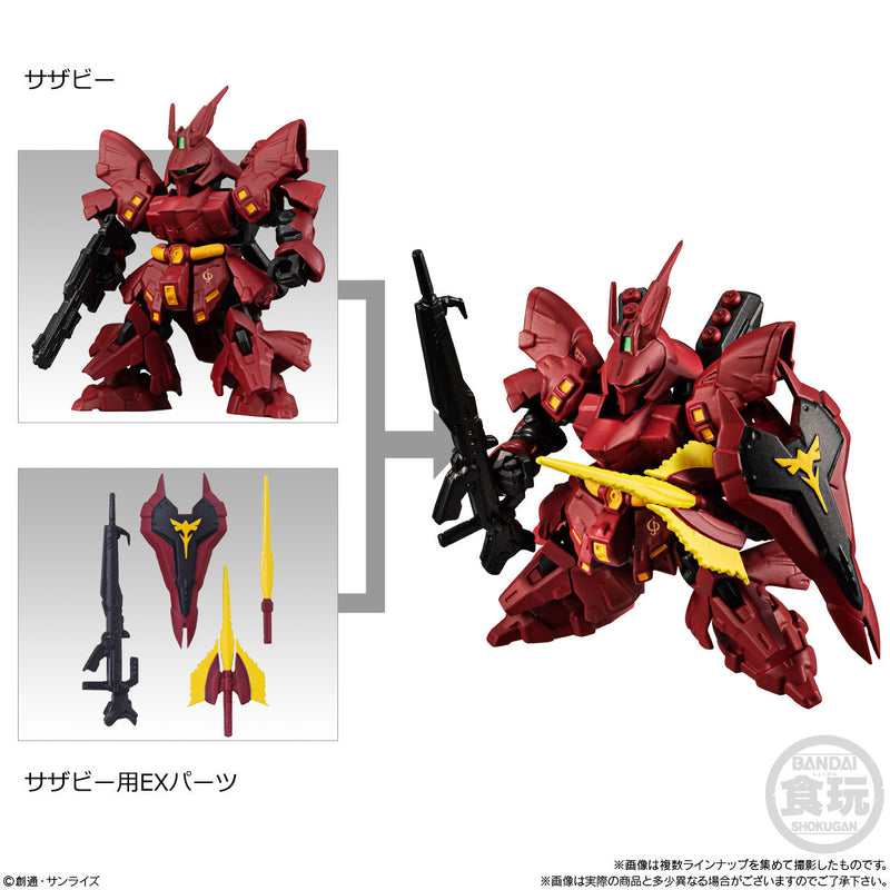Gundam Bandai Mobility Joint Gundam Vol.2 (Box of 10)
