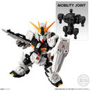 Gundam Bandai Mobility Joint Gundam Vol.2