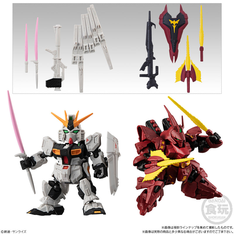 Gundam Bandai Mobility Joint Gundam Vol.2 (Box of 10)