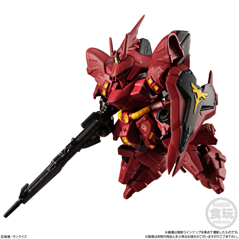 Gundam Bandai Mobility Joint Gundam Vol.2(1 Random)