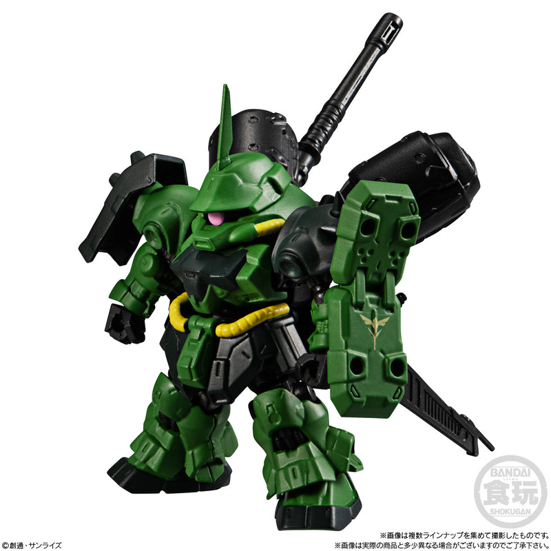 Gundam Bandai Mobility Joint Gundam Vol.2