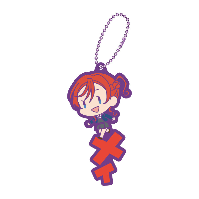 Love Live! Superstar!! XEBEC Onamae Pitanko Rubber Mascot(1 Random)